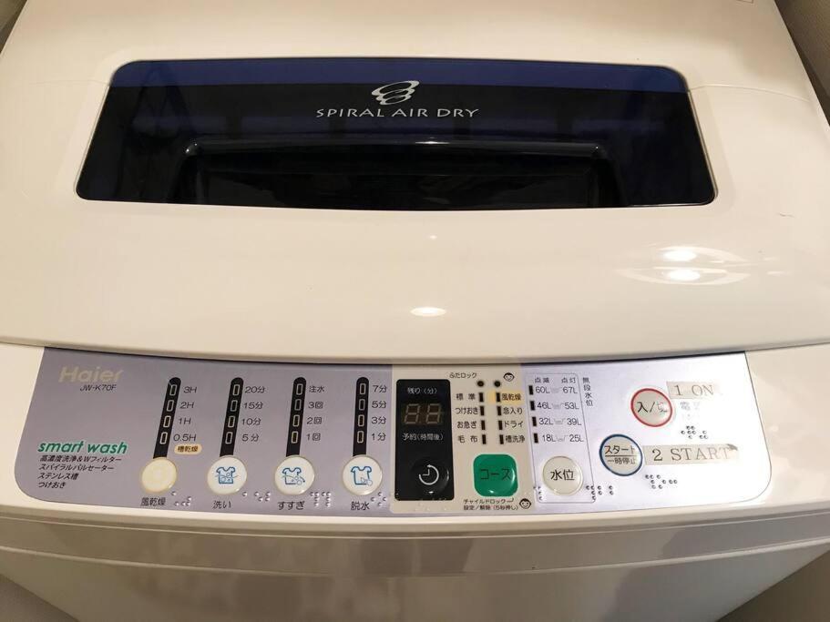 5Mins From Jr Kinshicho! Near Asakusa&Skytree! Tokio Exterior foto