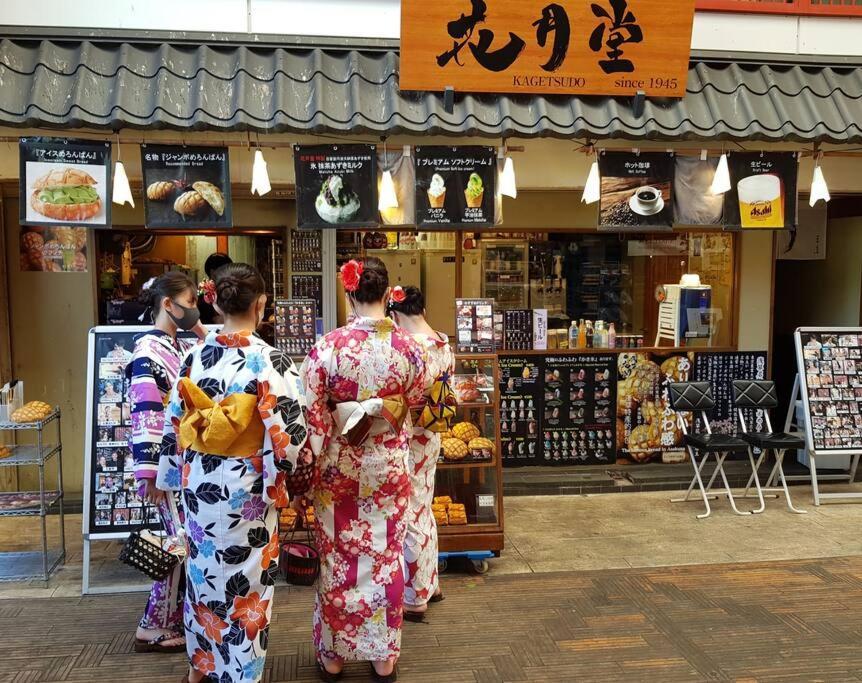 5Mins From Jr Kinshicho! Near Asakusa&Skytree! Tokio Exterior foto