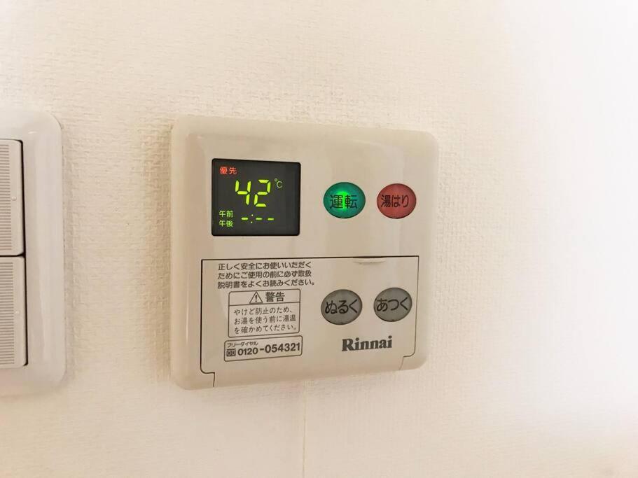 5Mins From Jr Kinshicho! Near Asakusa&Skytree! Tokio Exterior foto